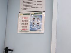 -北京协和医院(东单院区)