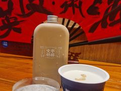 -文宇奶酪店(南锣鼓巷店)