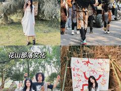 -南宁良凤江国家森林公园