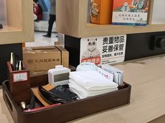-长风拨筋养身(金虹桥店)