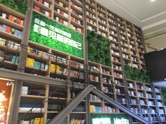 -当当书店(国泰广场店)