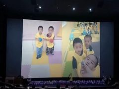 -想象乐创意早教托育中心(殷高西路店)
