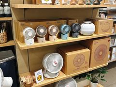 -MUJI无印良品(滨江宝龙城店)