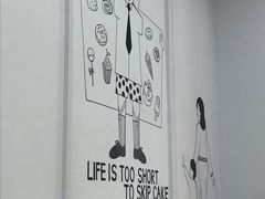 -姆们M Sweetie Cake(三里屯店)