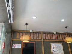 -二扁私房面馆(崂山路店)