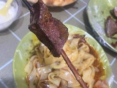 -艾力江和田馕坑烤肉店