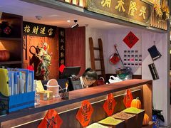 -哥老官重庆美蛙鱼头(日月光店)