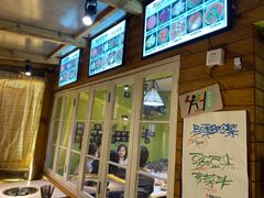 -符淼淼火锅(宽窄巷子店)