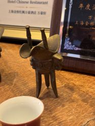 -上海金桥红枫万豪酒店·宴会厅