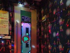 -欢乐驿站量贩式KTV(西丽店)