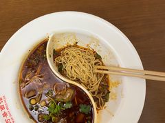 -万县面馆(高笋塘店)