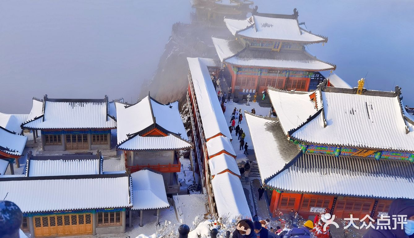 老君山—如果没有遇见你，这个冬天真的毫无颜色画中游 仙之境！