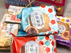 -昆明冠生园·蛋糕·面包(南强街店)