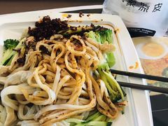 -魏家凉皮(博水商务大厦店)