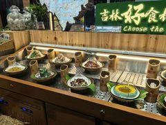 -鼎原力量东北吊炉烧烤(幸福街店)