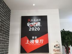 -弓家大队老碗面(高新咖啡街区店)