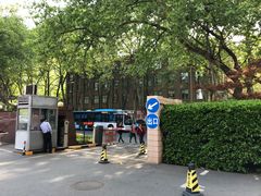 -南京钟山宾馆(江苏省会议中心)