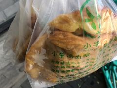 -增盛魁小吃店