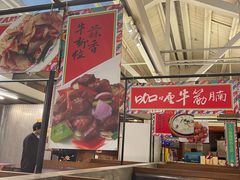 -肥仔文澳门猪骨煲(南京西路店)