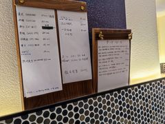 -Radar Coffee(思南路店)