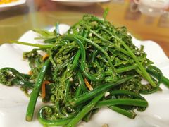 -伊萨娜印尼餐馆