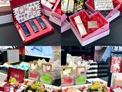 -中粮·祥云小镇