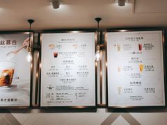 -COSTA COFFEE(武汉天地店)