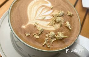 Yuzu Flower Latte