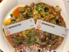 -前海沿·青岛菜(大拇指广场石老人店)