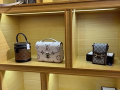 -沐渔二手奢侈品黄金手表包包回收·中古店(广州塔店)