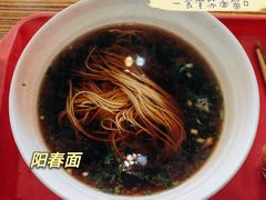-江南大学-第一食堂(江南苑)