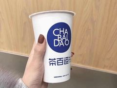 -茶百道(世纪大道店)