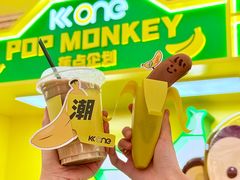 -KK ONE(京基滨河时代店)