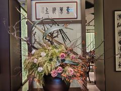 -东莱海上(长宁来福士店)