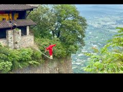 -窦圌山风景区