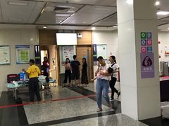 -广州市番禺中心医院(主院区)