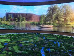 -中国天府农业博览园