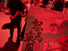 -瓦肆 VAS ear(普陀沪西店)