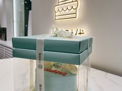 -打包幸福(安发店)