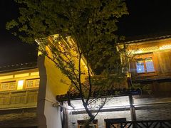 -大小河街