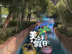 -苏州乐园森林水世界