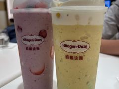 -哈根达斯(深圳海岸城店)