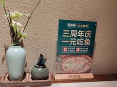 -佬麻雀·剁椒鱼头(京基KK One店)