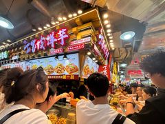 -丁家坡洋芋·观音桥好吃街A区(全国总店)