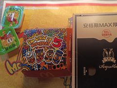 -麦当劳(无锡滨湖万达店)