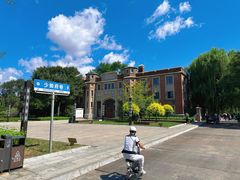 -张学良旧居陈列馆
