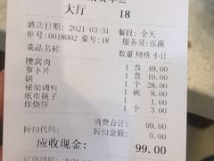 -八先生涮肉房(三里河店)