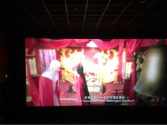 -星恒影城