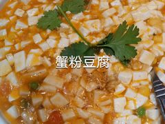 -丰收日(五角场店)