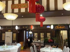 -宋园·金宴浙鲜馆(静安店)